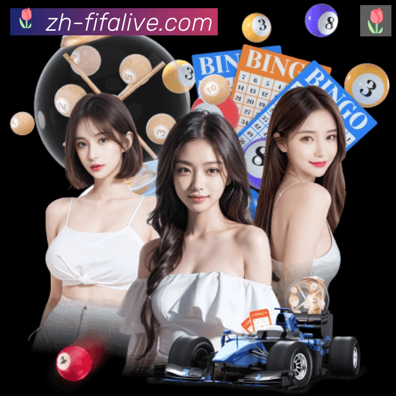App界面