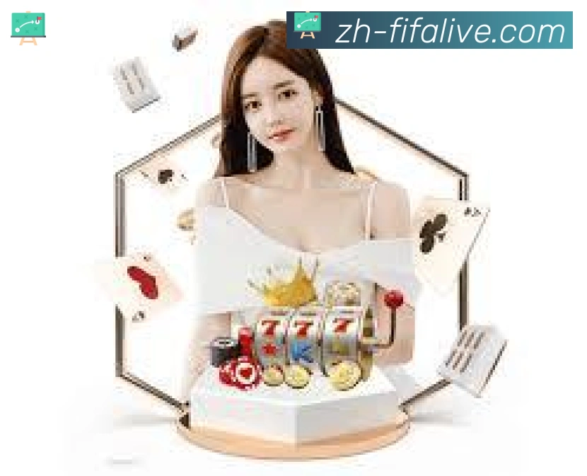 世界杯买输赢入口APP 体育赛事宣传图